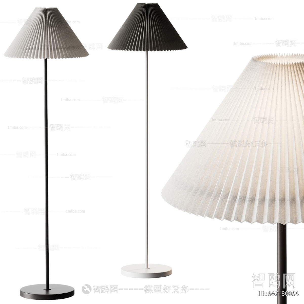 Modern Floor Lamp