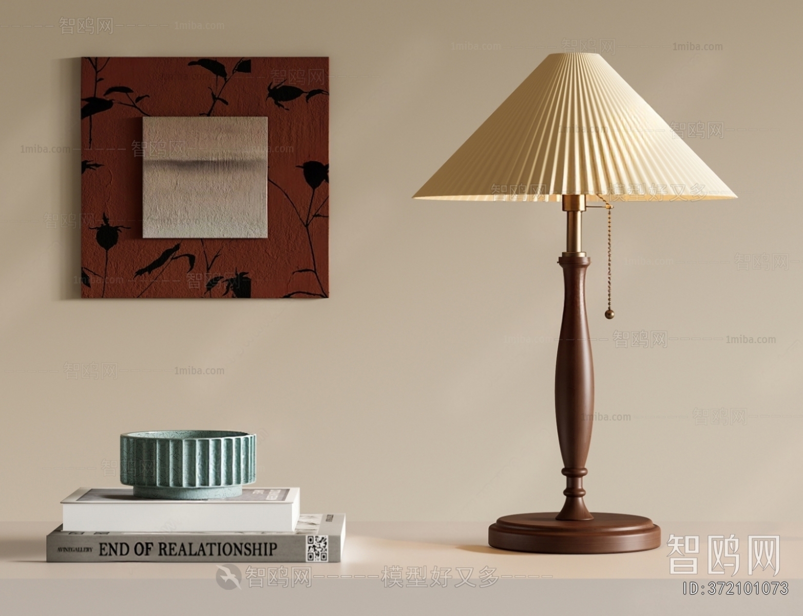 Modern Table Lamp