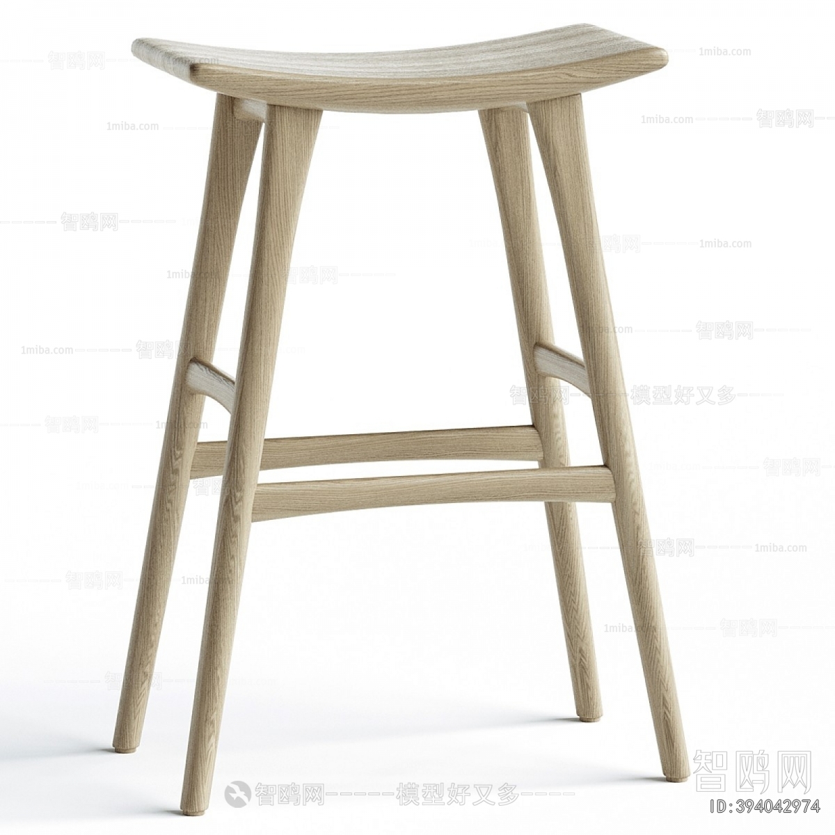 Modern Bar Stool