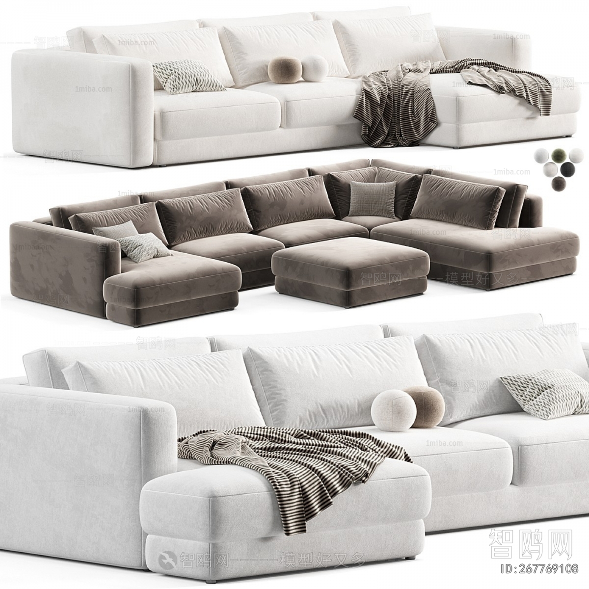 Modern Sofa Combination