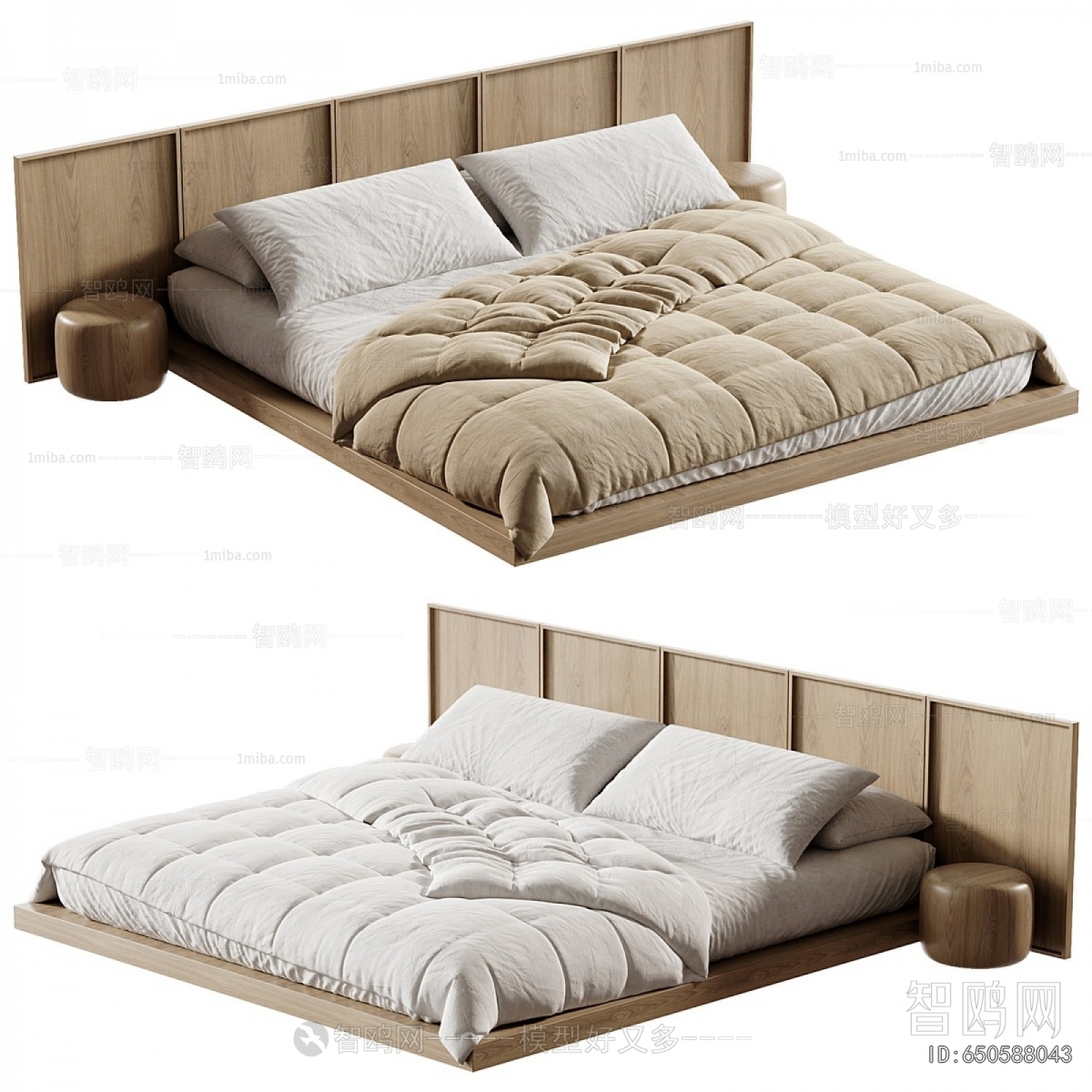 Modern Double Bed