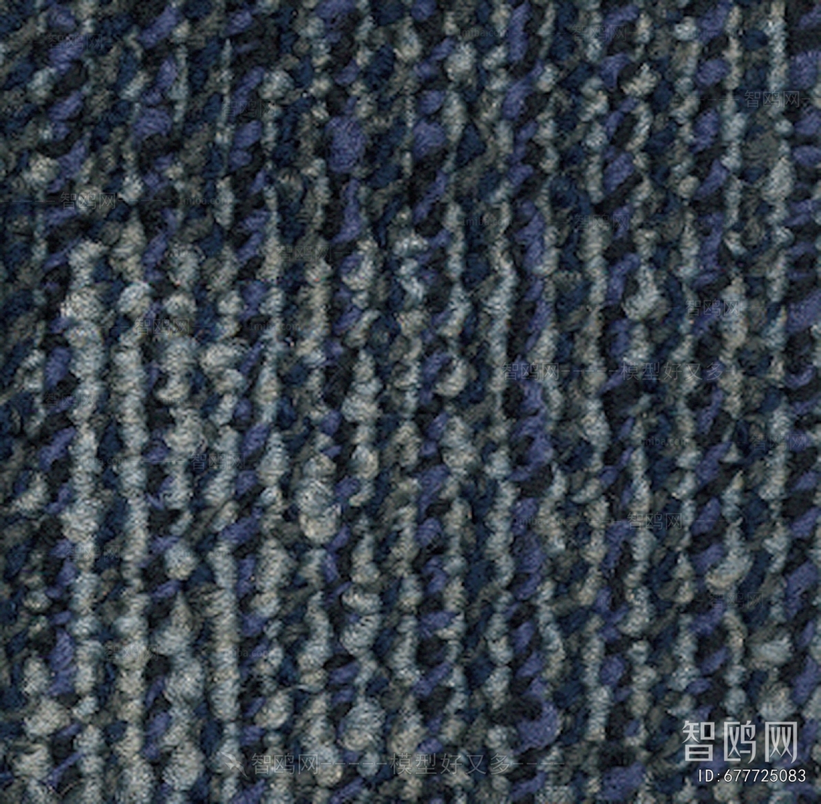 Office Carpet