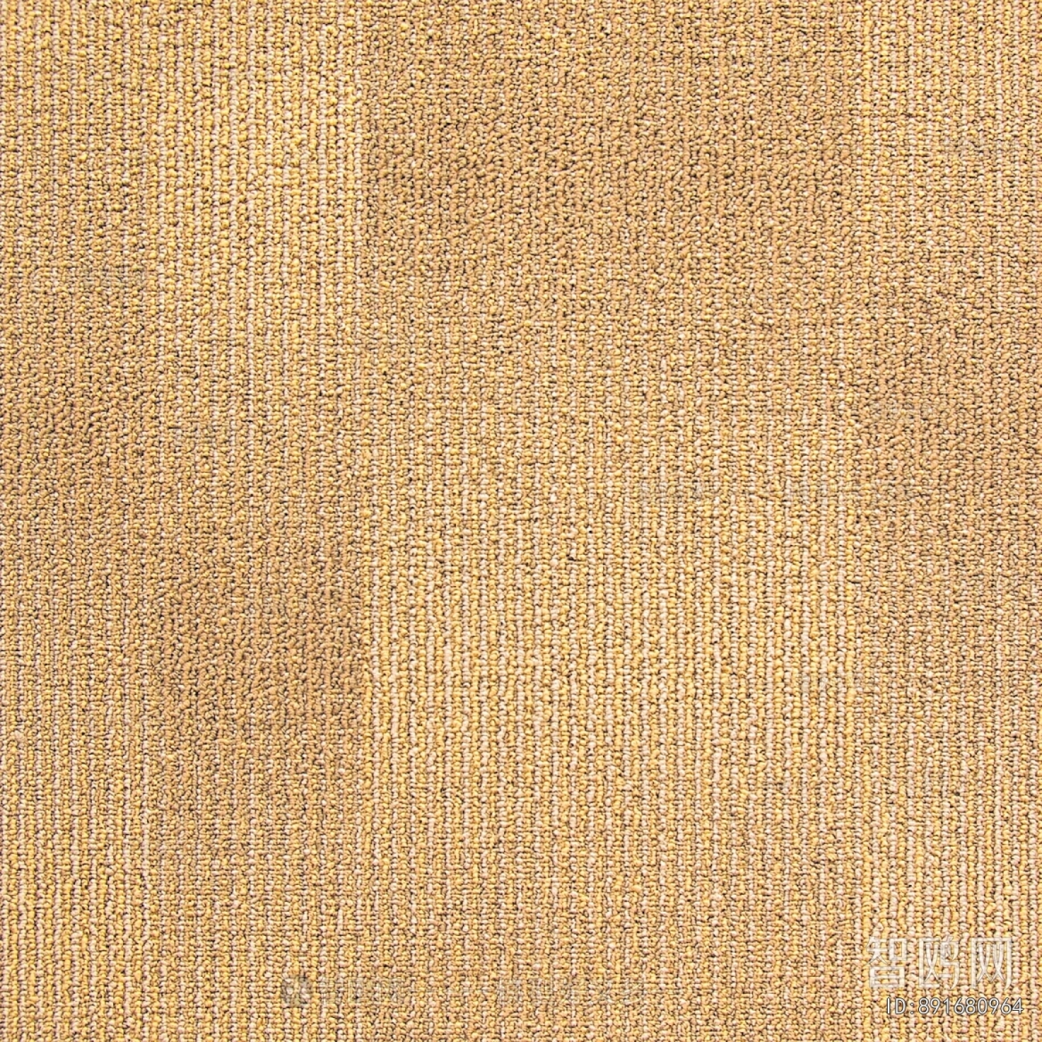 Office Carpet