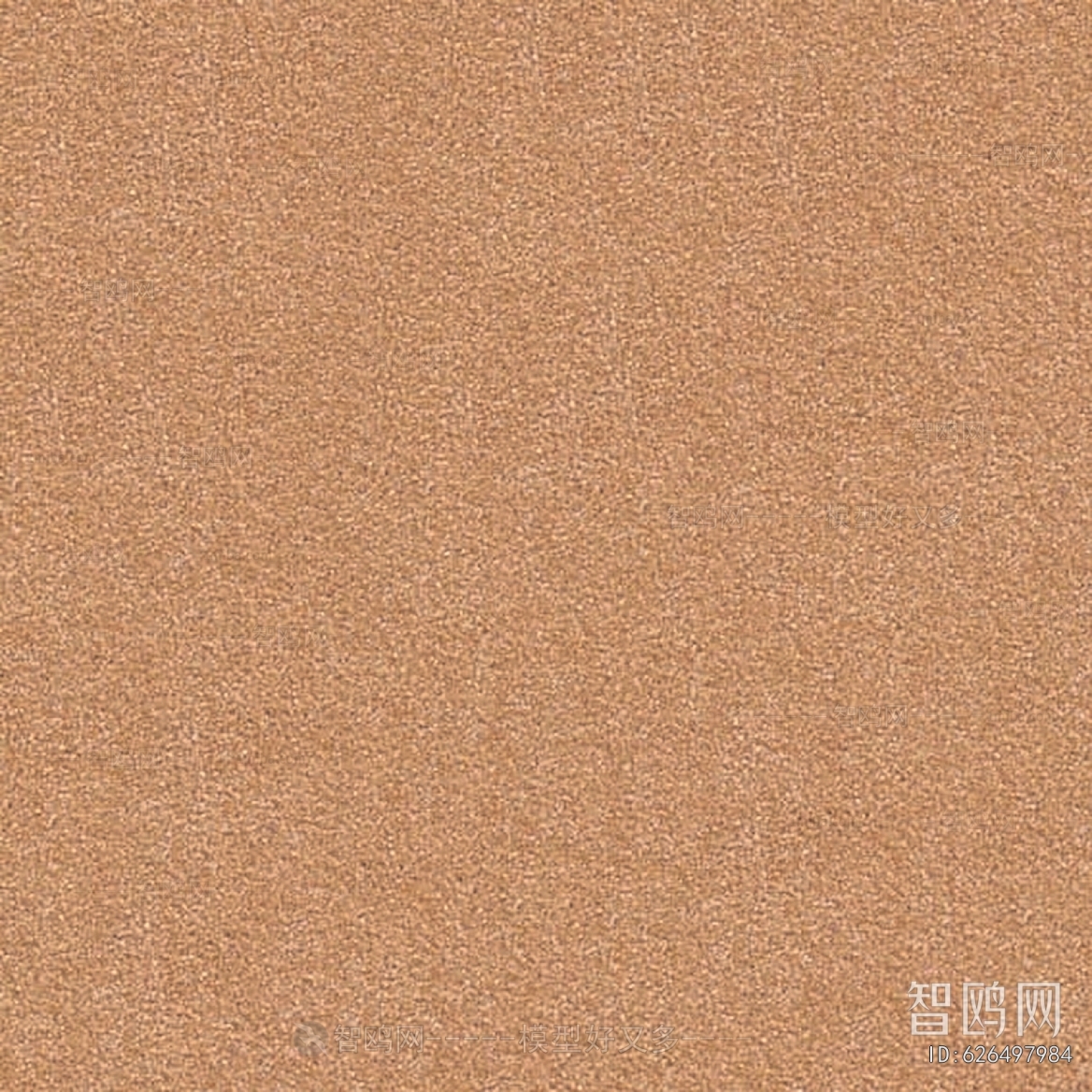 Office Carpet