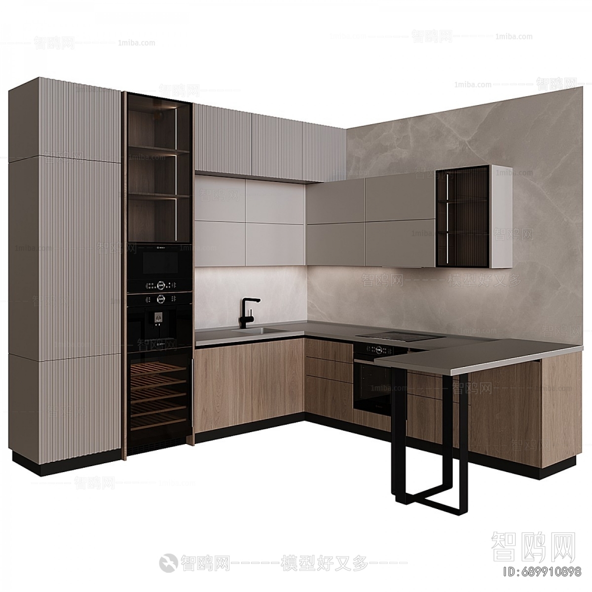 Modern Kitchen Cabinet