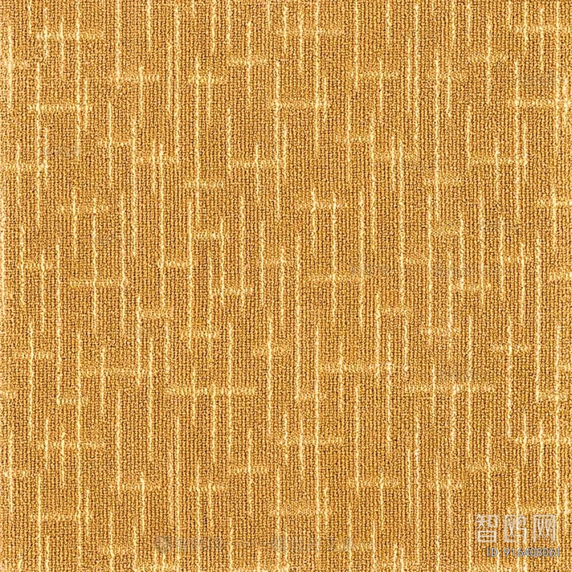 Office Carpet