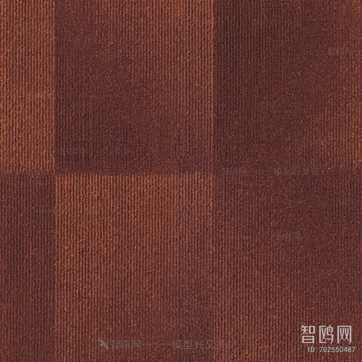 Office Carpet