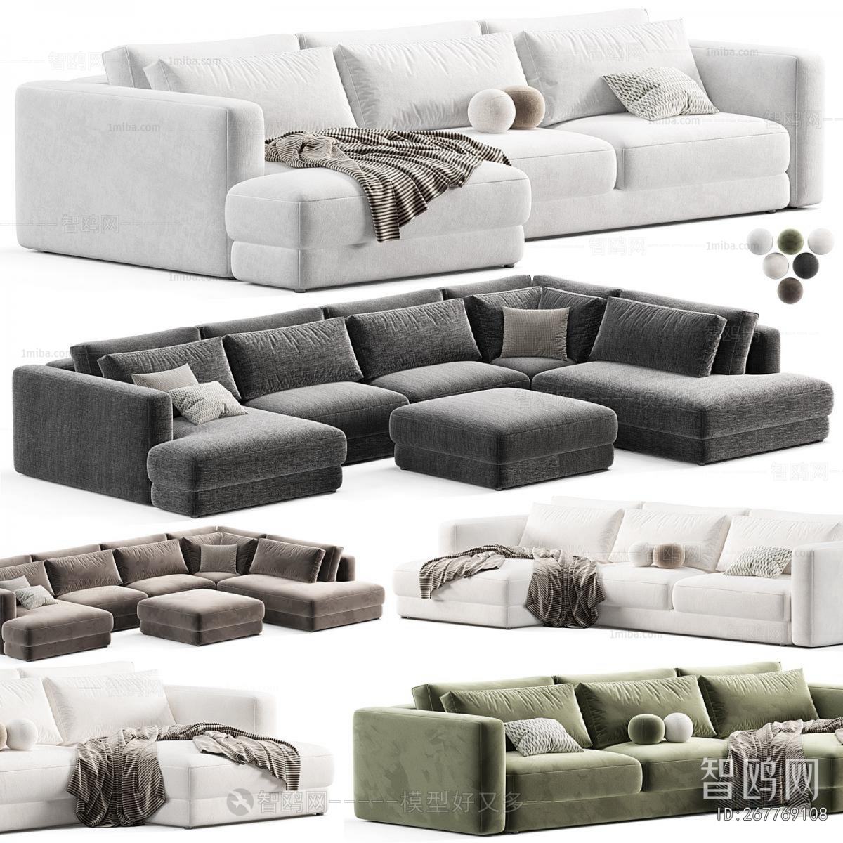 Modern Sofa Combination