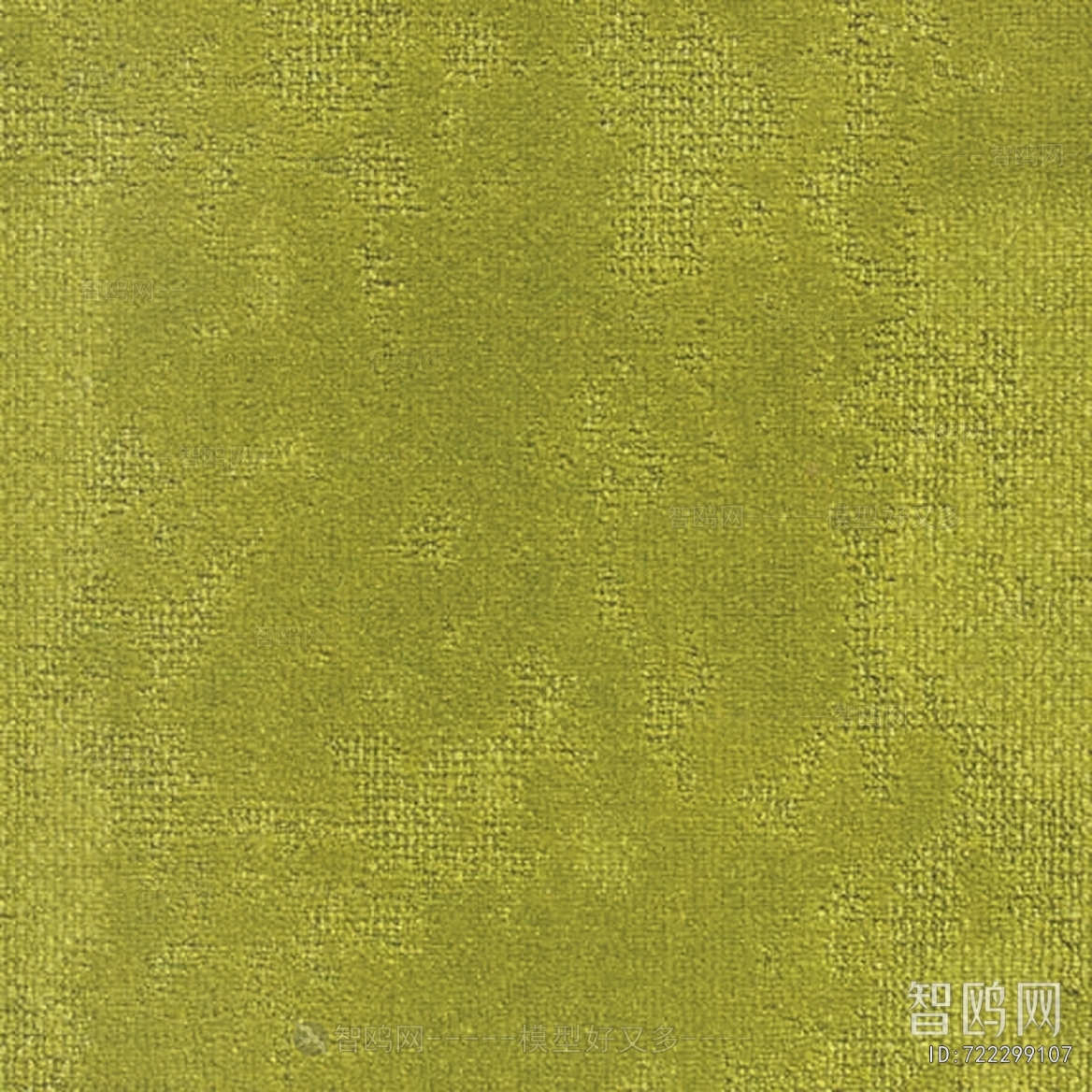 Office Carpet