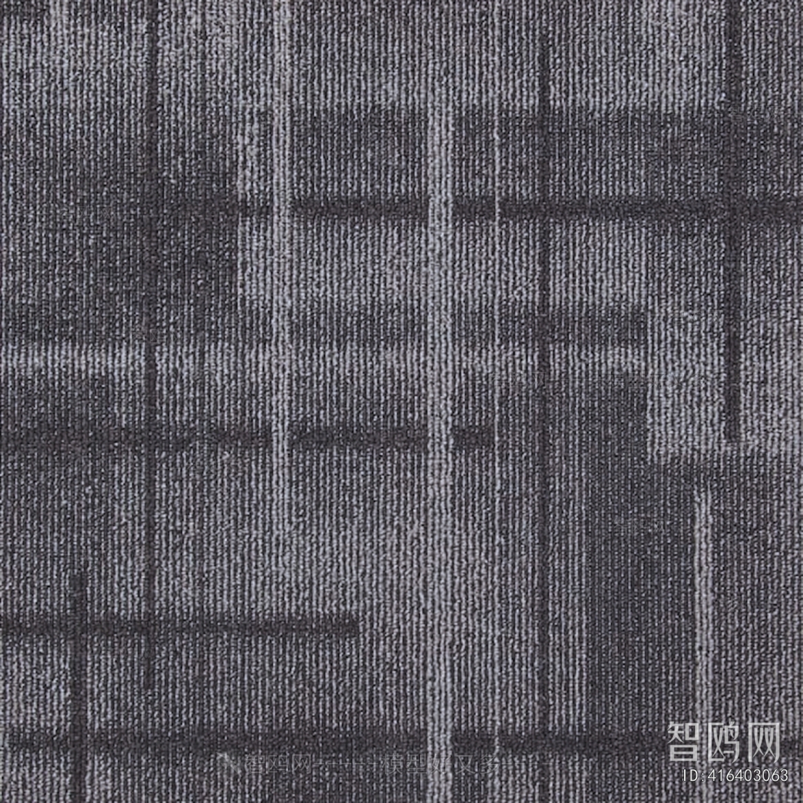 Office Carpet