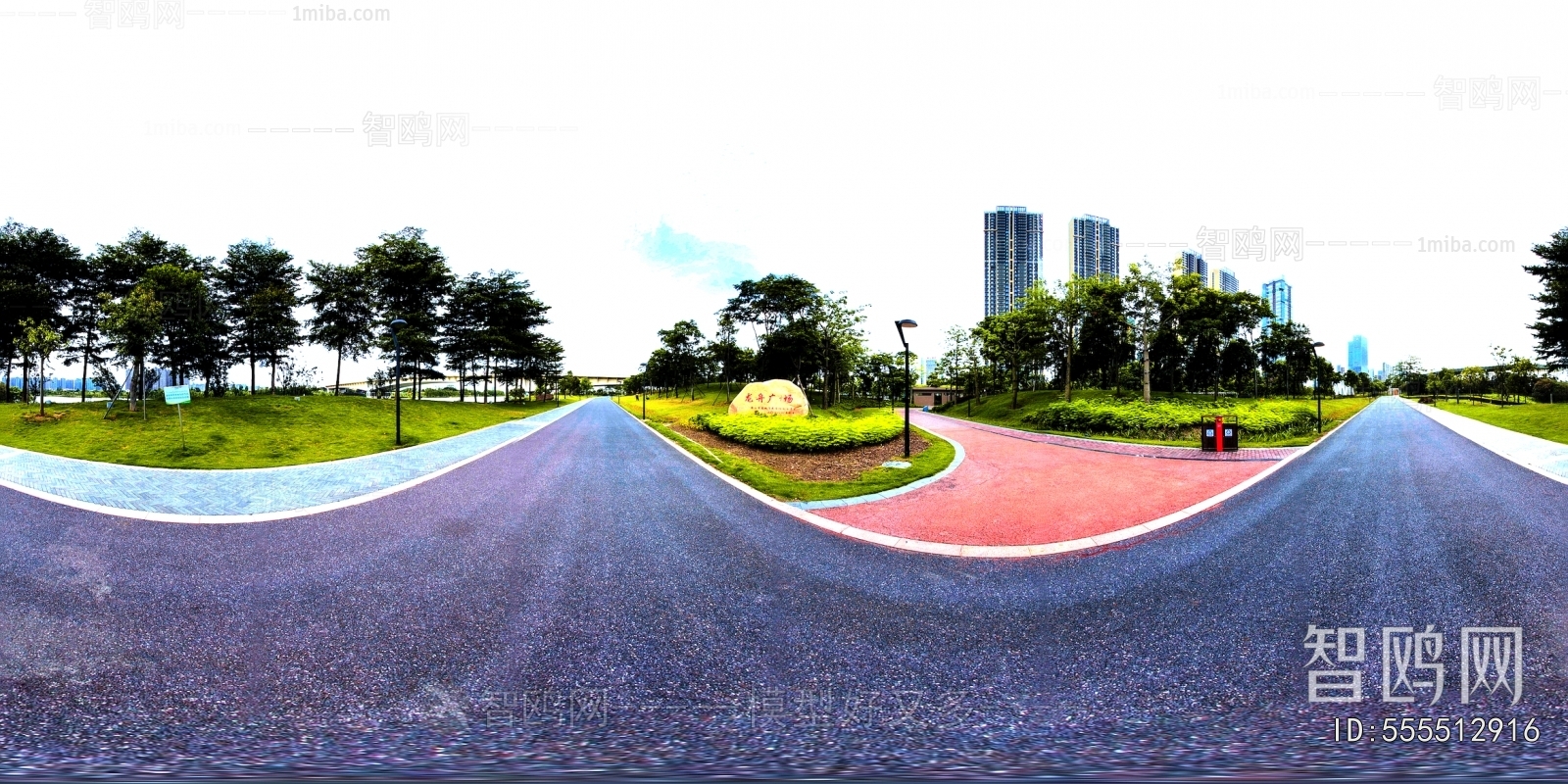 City