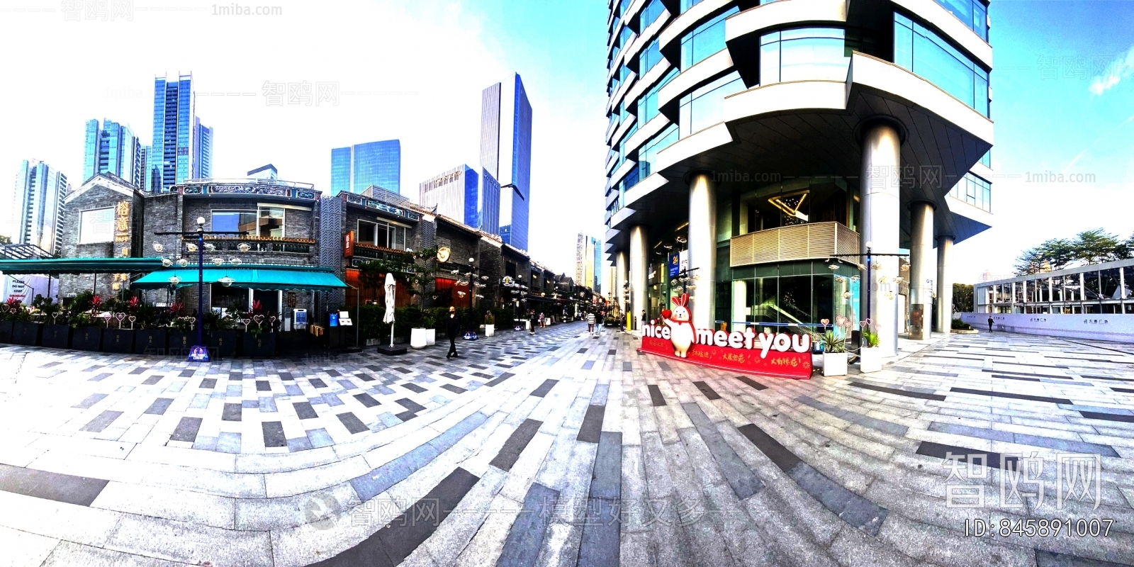 City