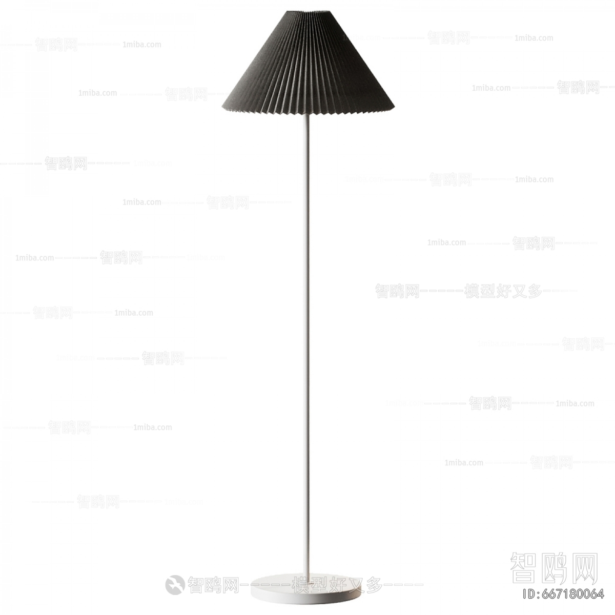 Modern Floor Lamp