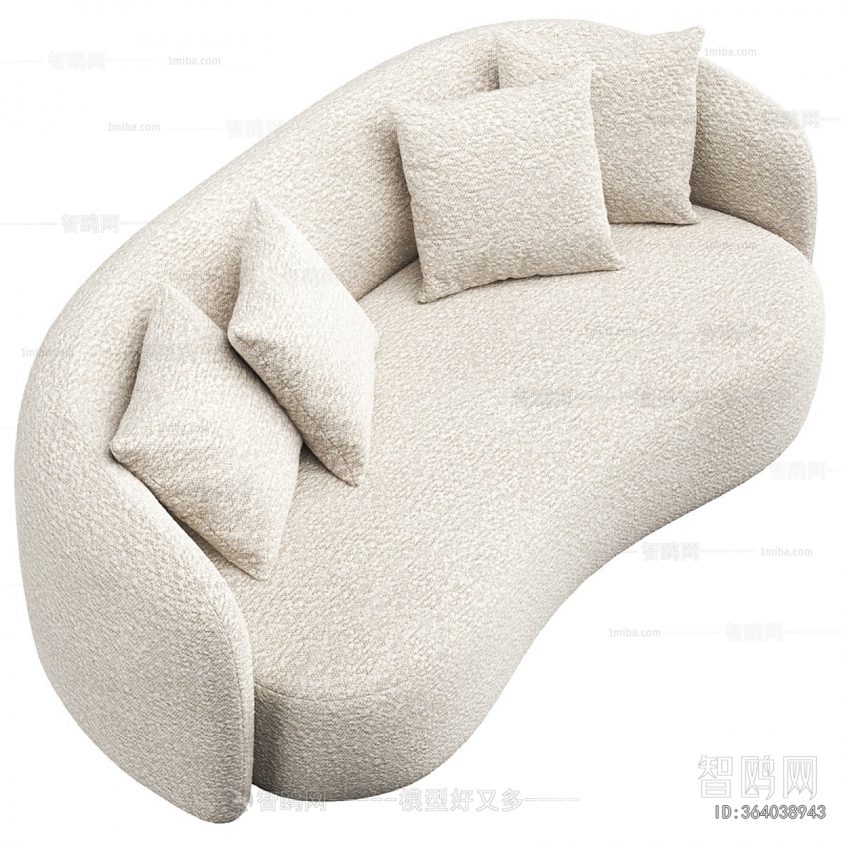Modern Curved Sofa