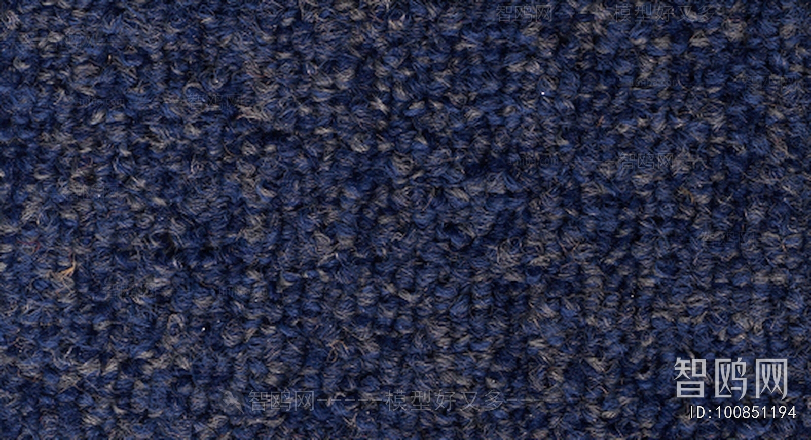 Office Carpet