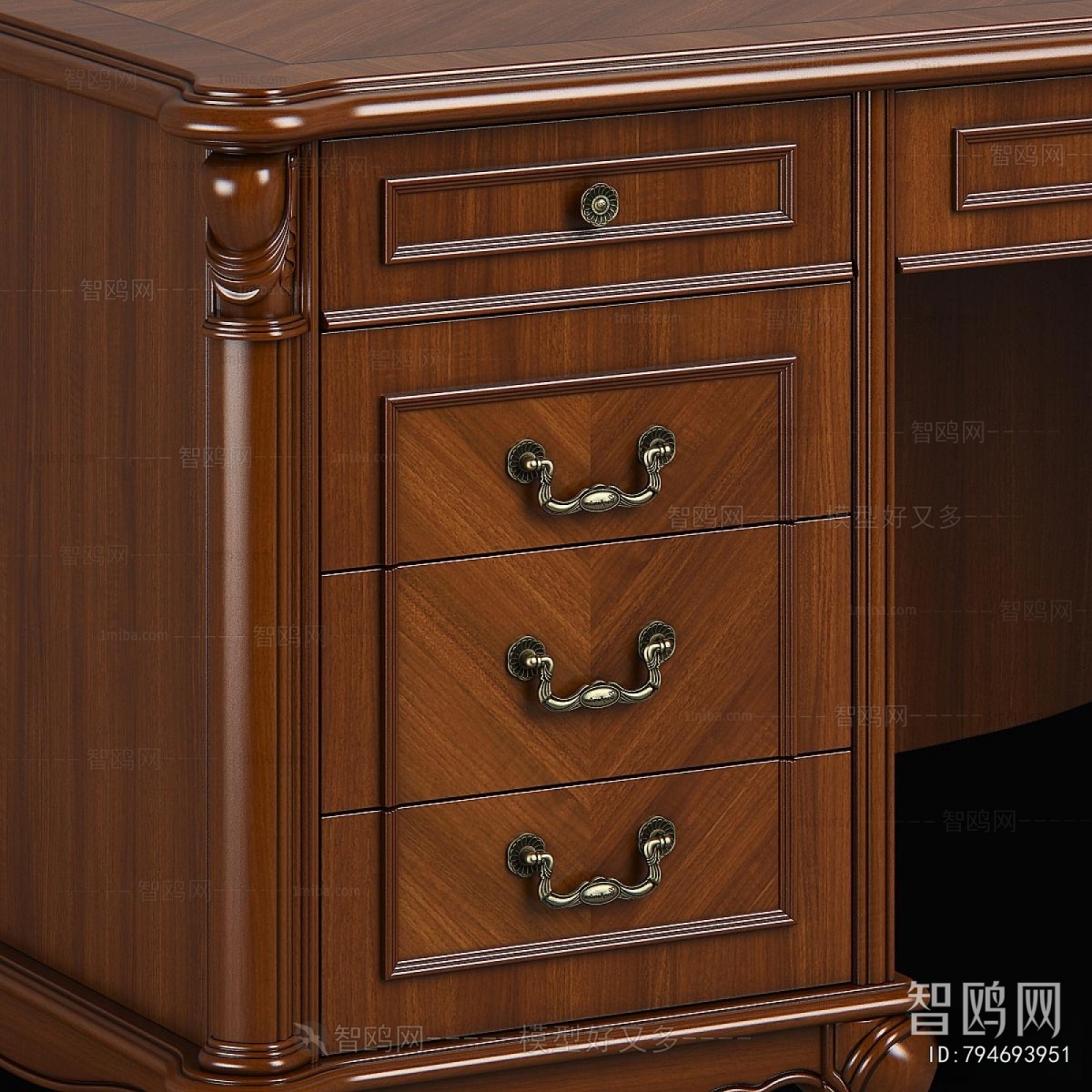 Retro Style Office Table