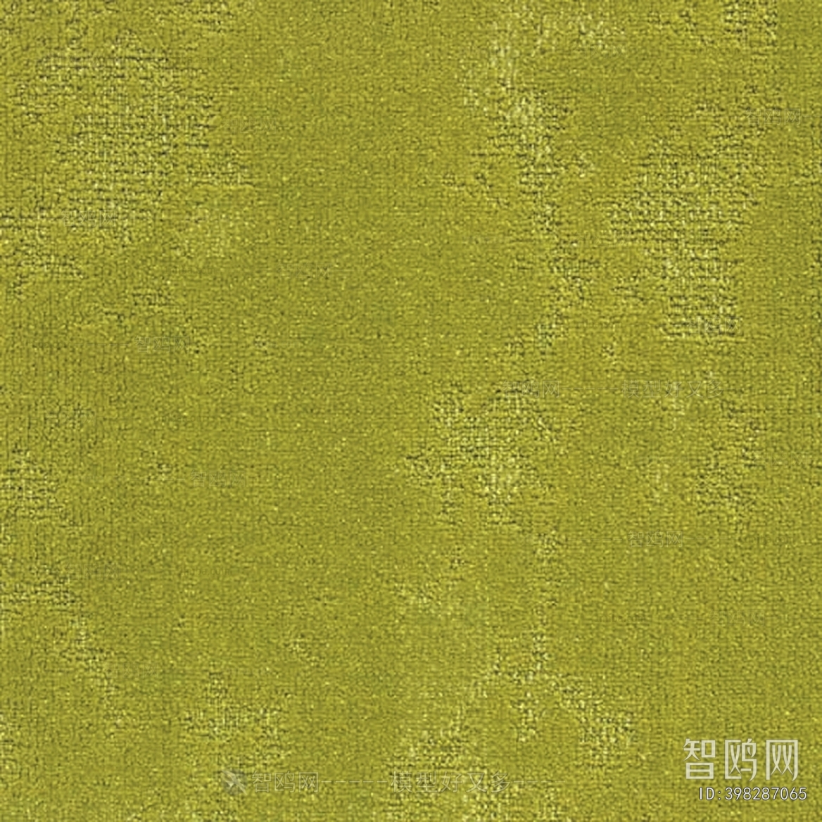 Office Carpet