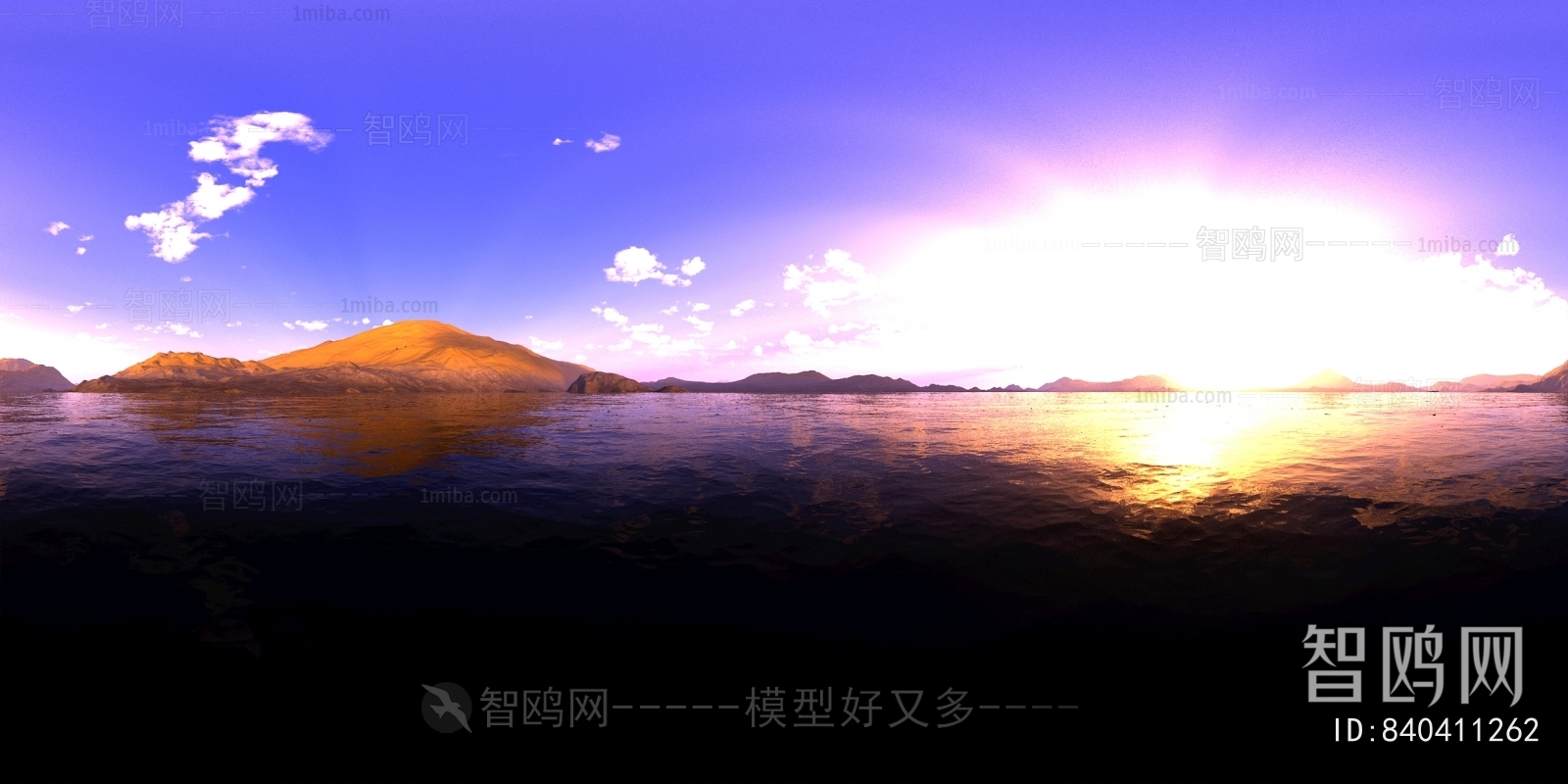 Scenery