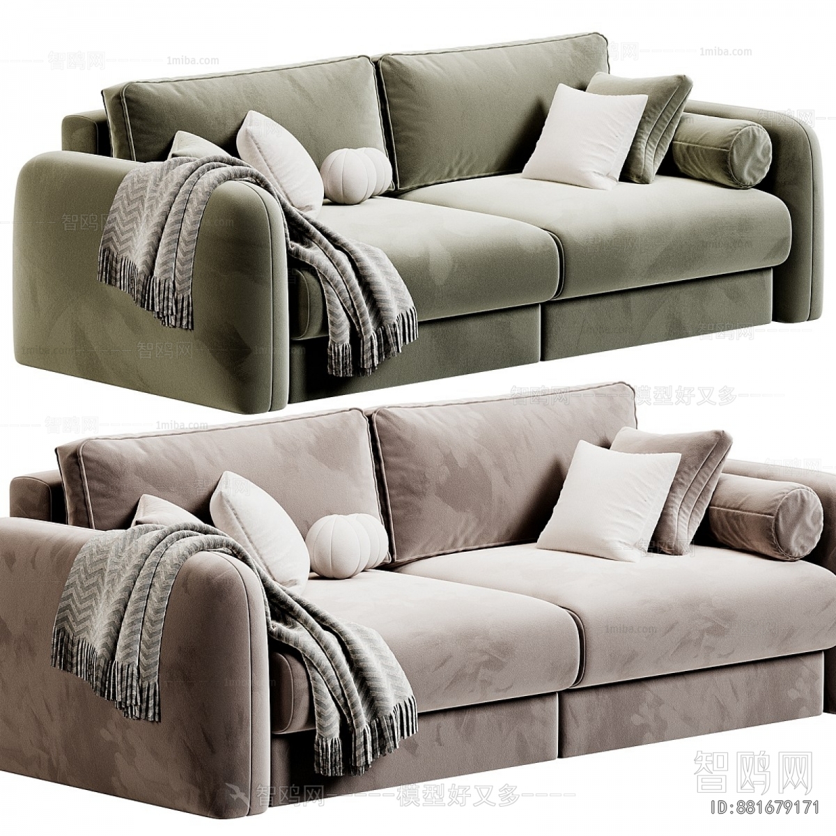 Modern A Sofa For Two