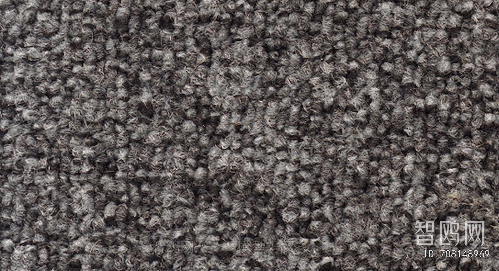 Office Carpet