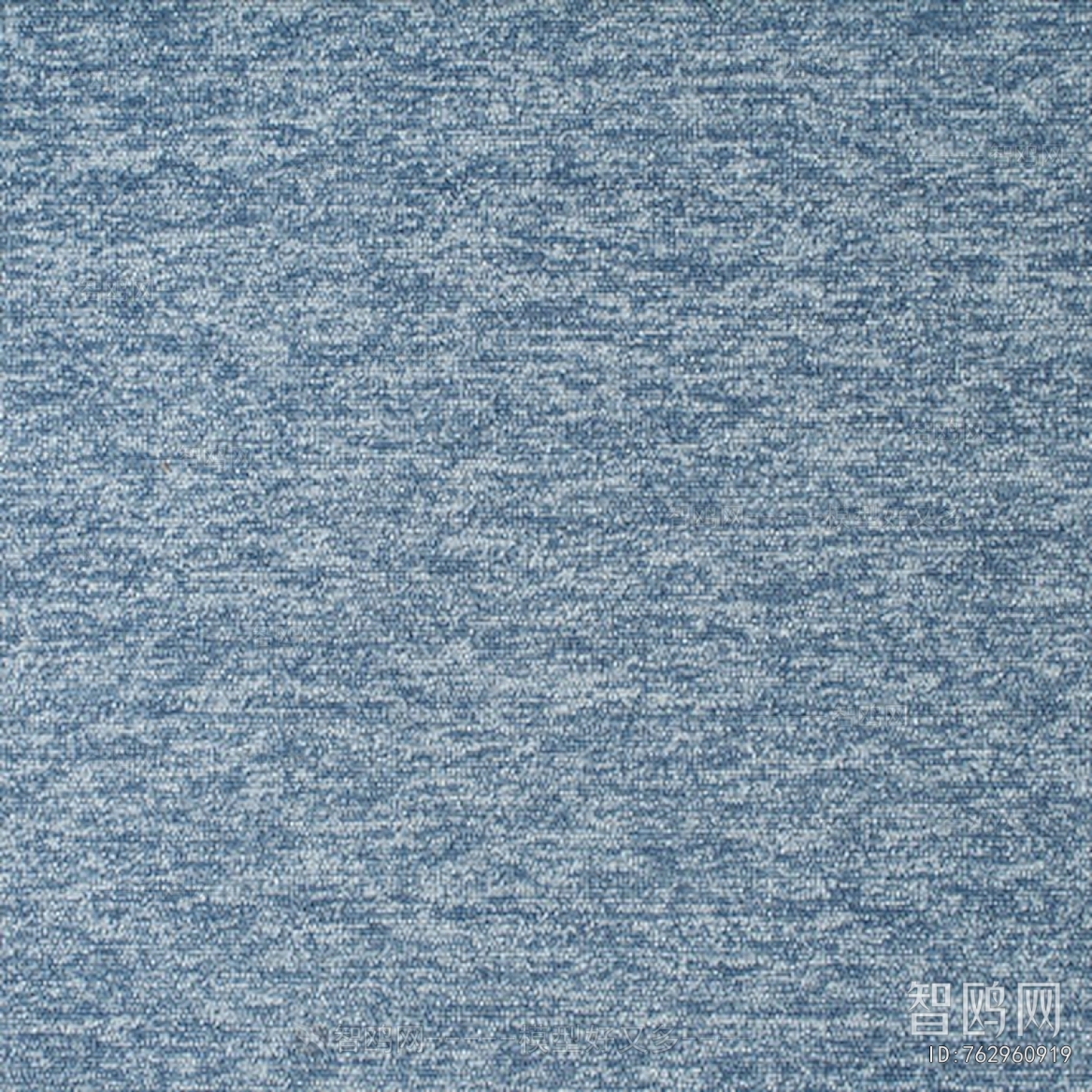 Office Carpet