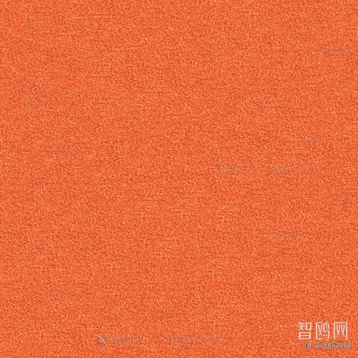 Office Carpet