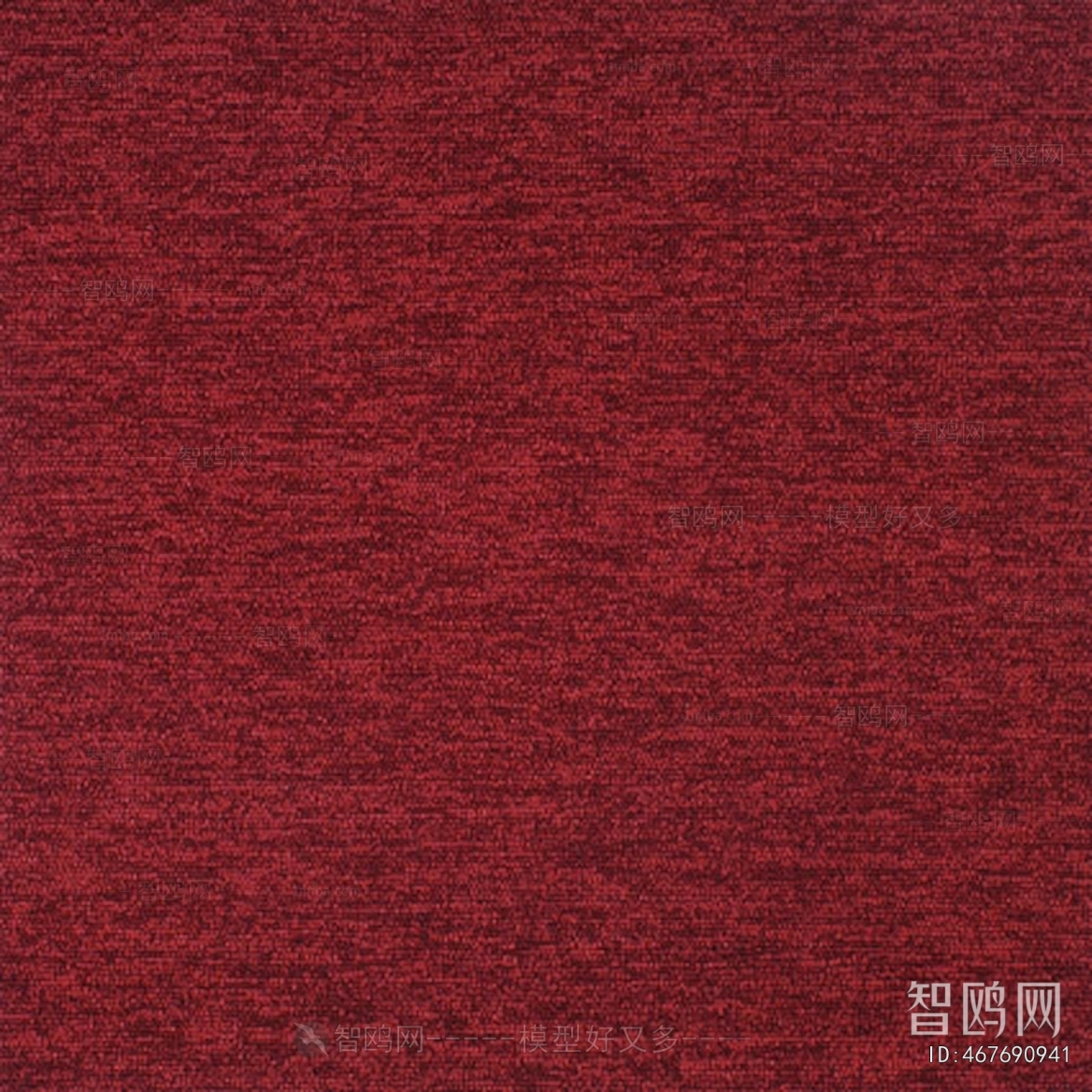 Office Carpet