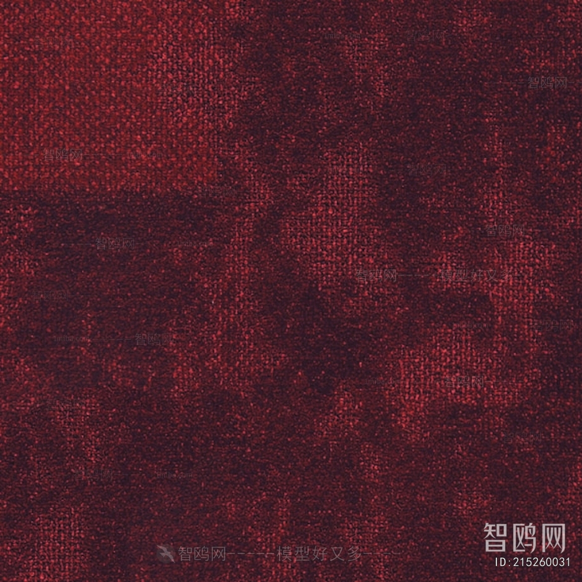 Office Carpet