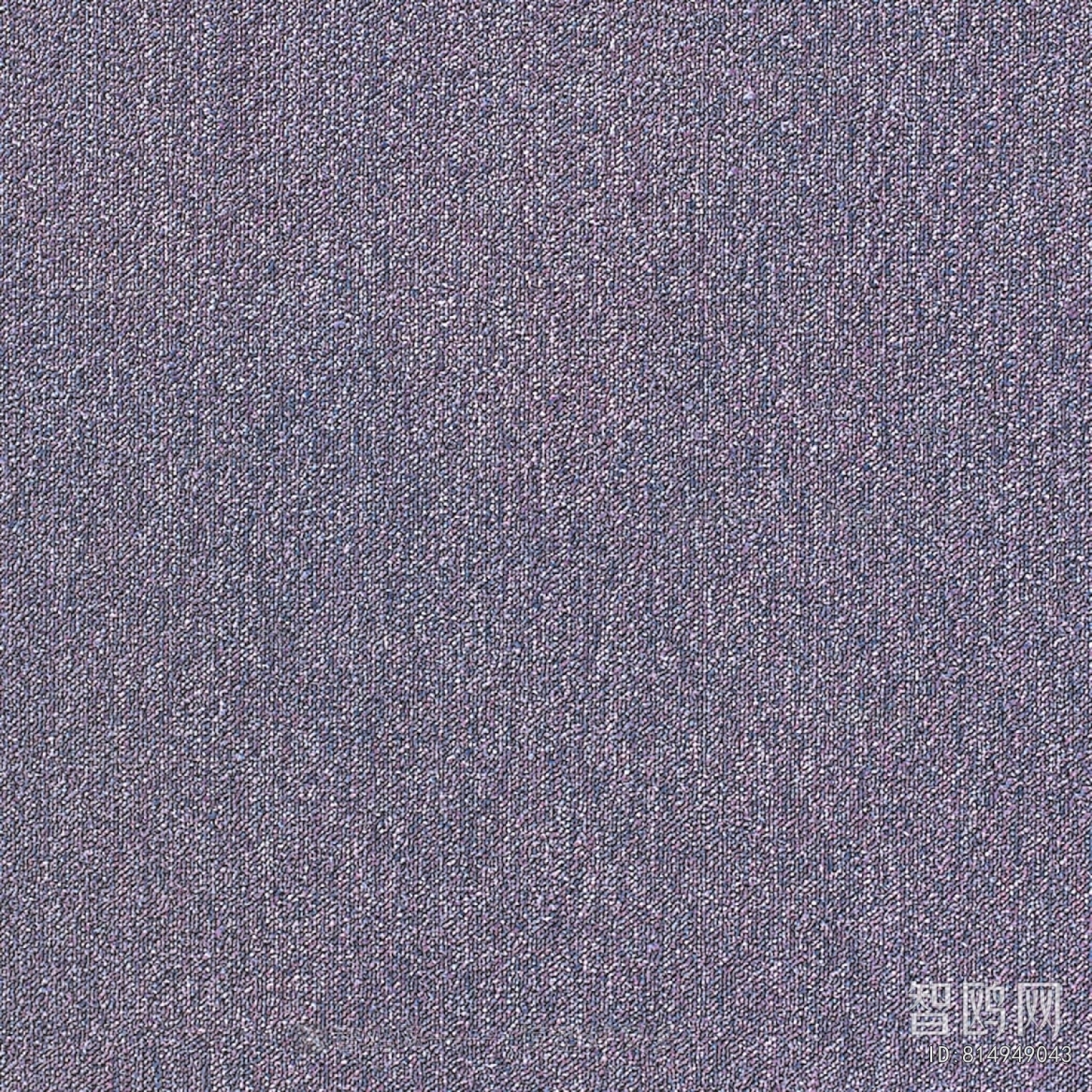 Office Carpet