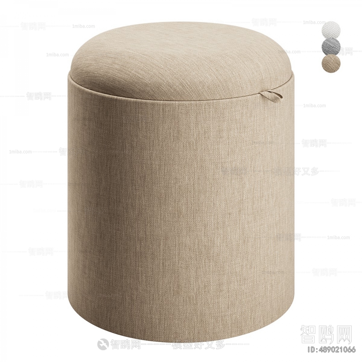 Modern Stool