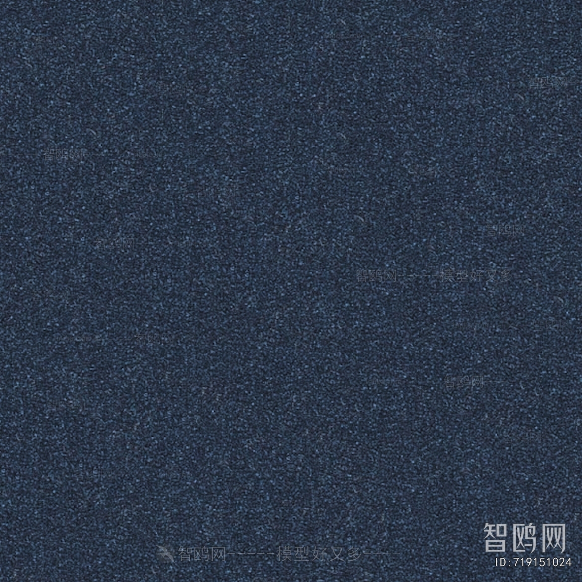 Office Carpet
