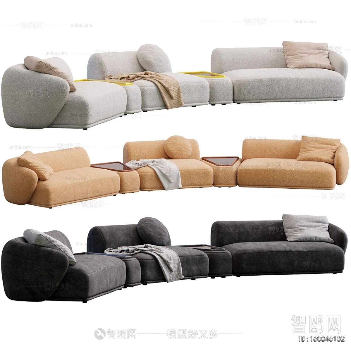 Modern Curved Sofa