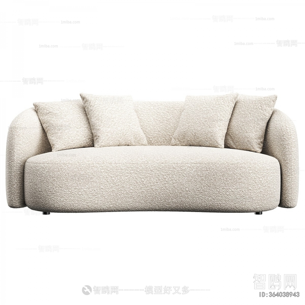 Modern Curved Sofa