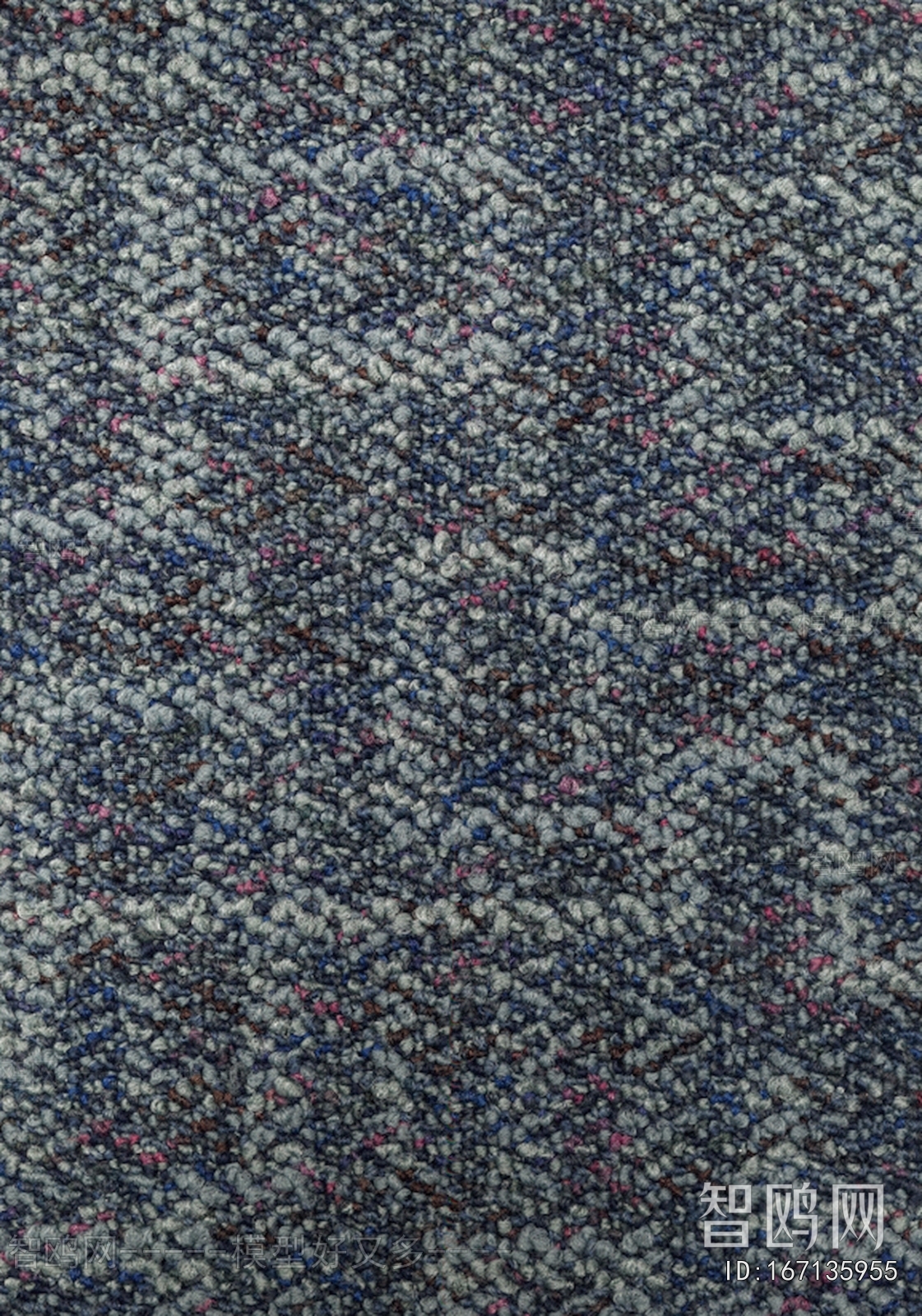 Office Carpet