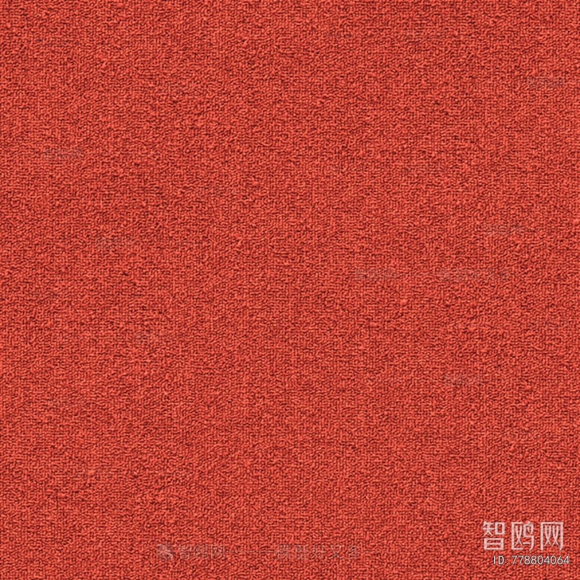 Office Carpet