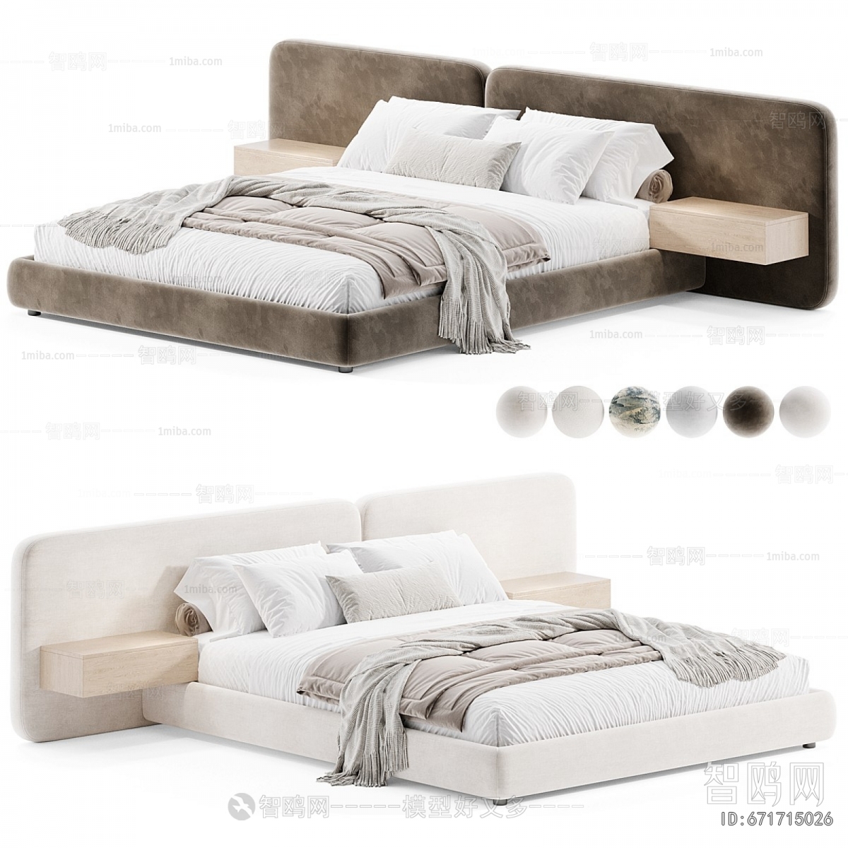 Modern Double Bed