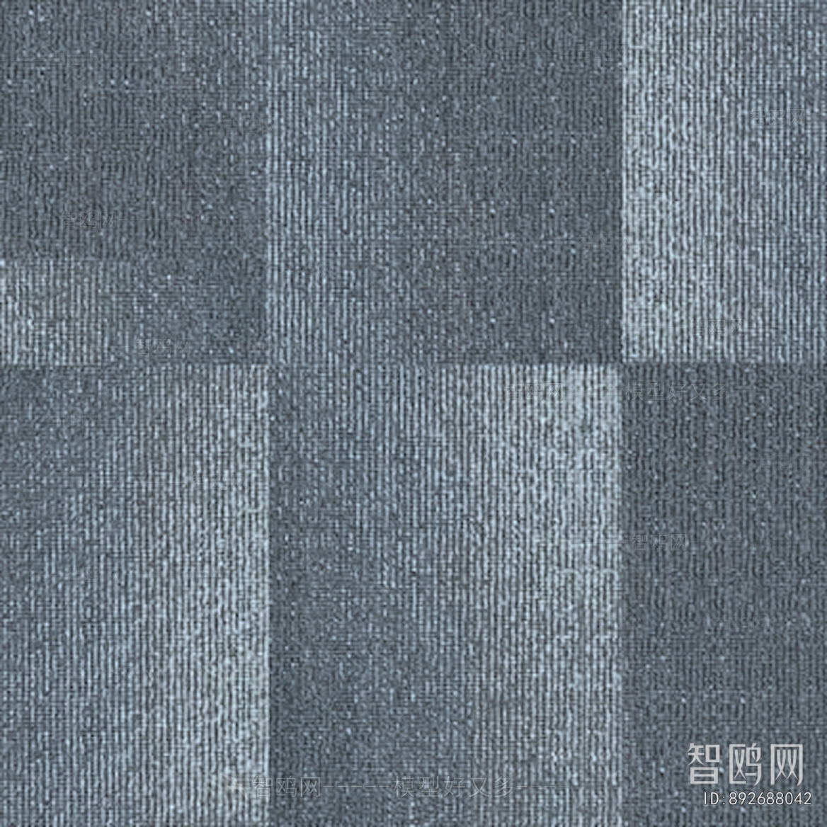 Office Carpet