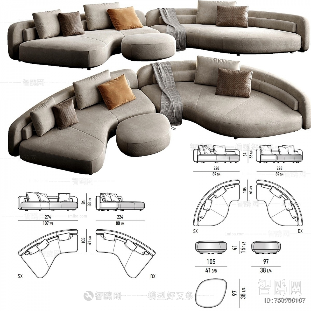 Modern Curved Sofa
