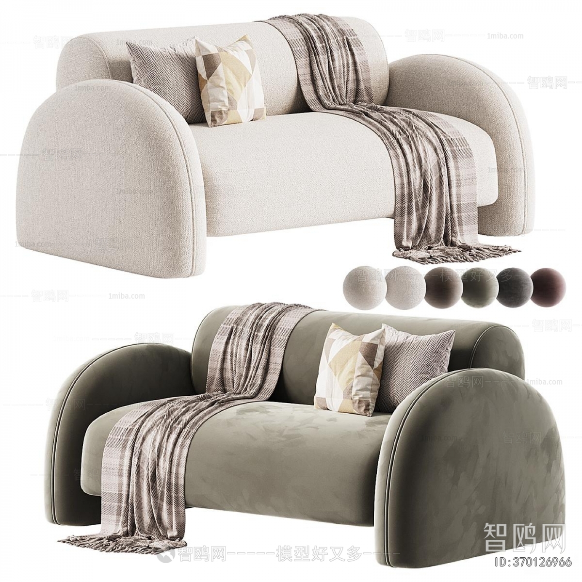 Modern A Sofa For Two