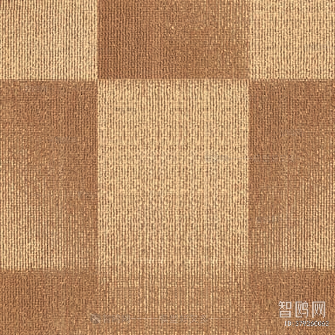 Office Carpet