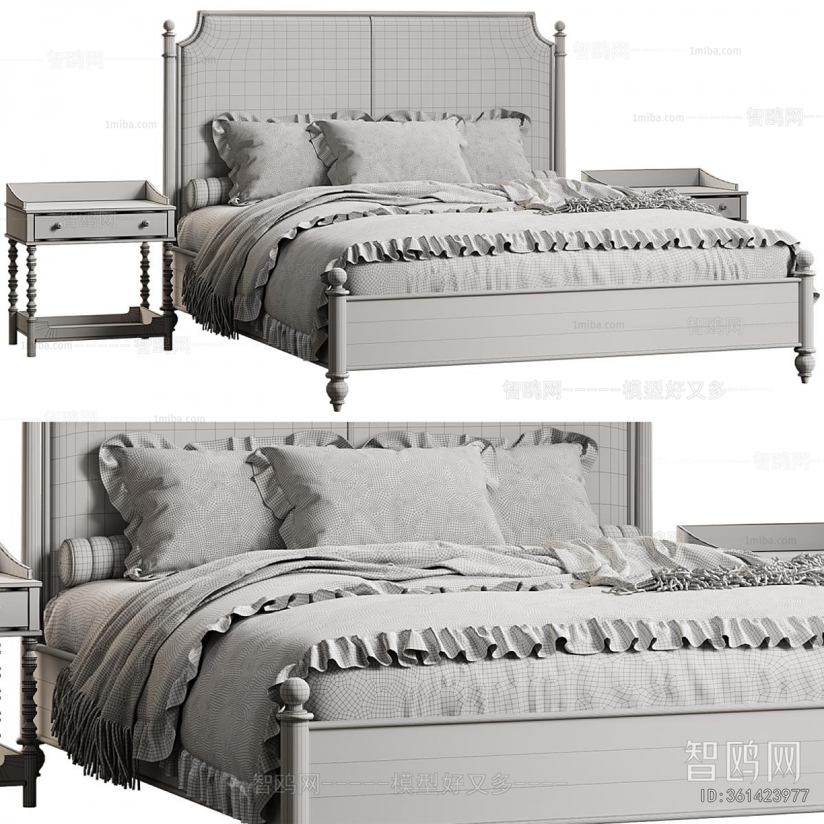 Modern Double Bed