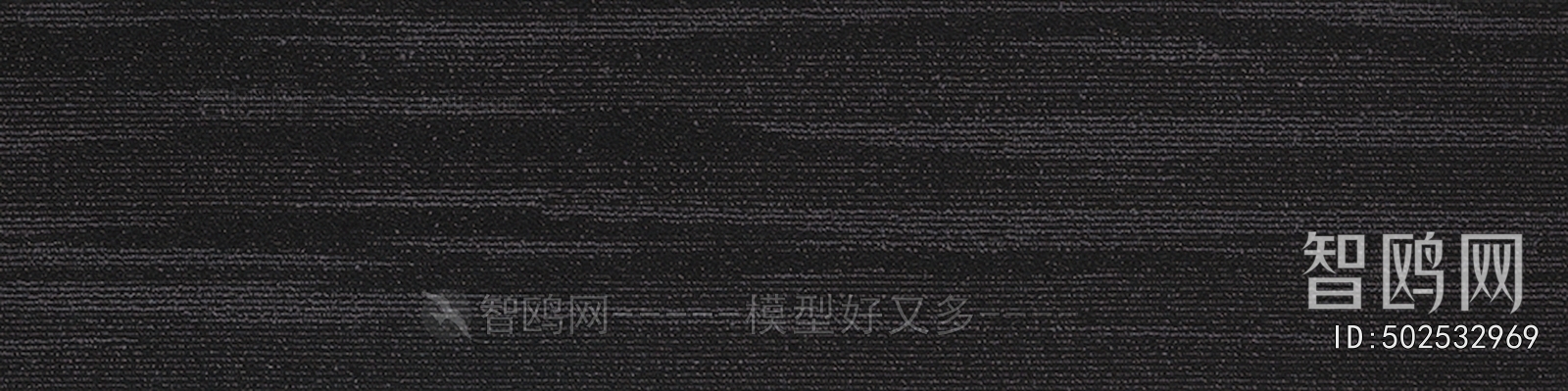 Office Carpet