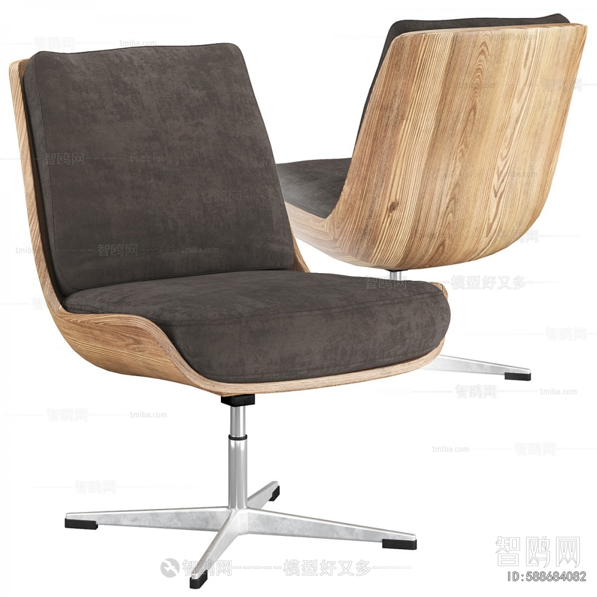 Modern Office Chair