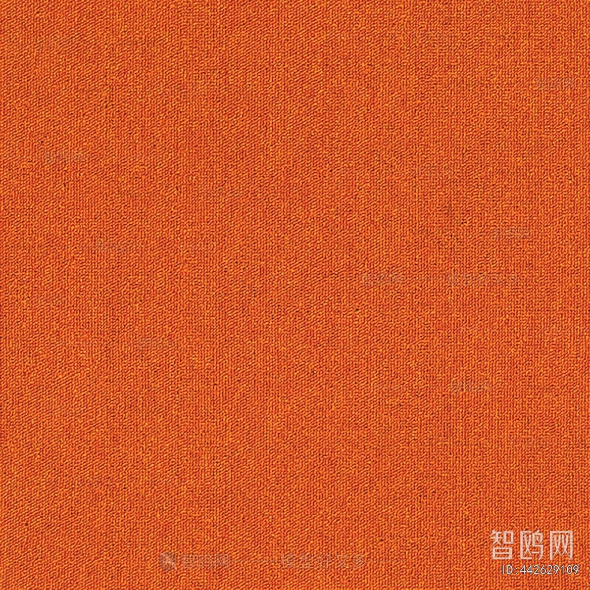Office Carpet