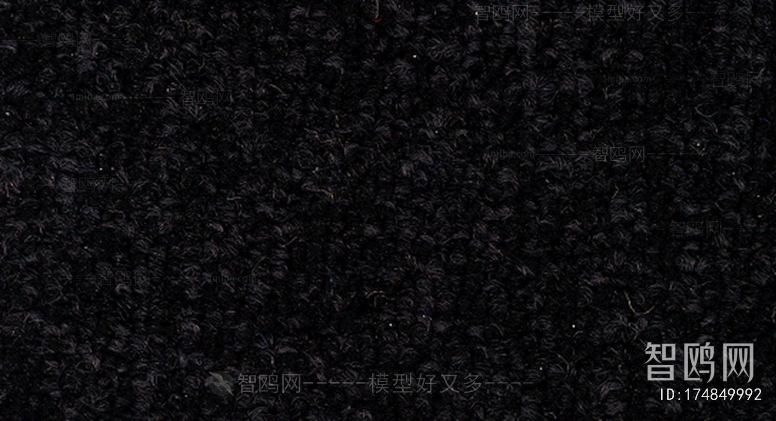 Office Carpet