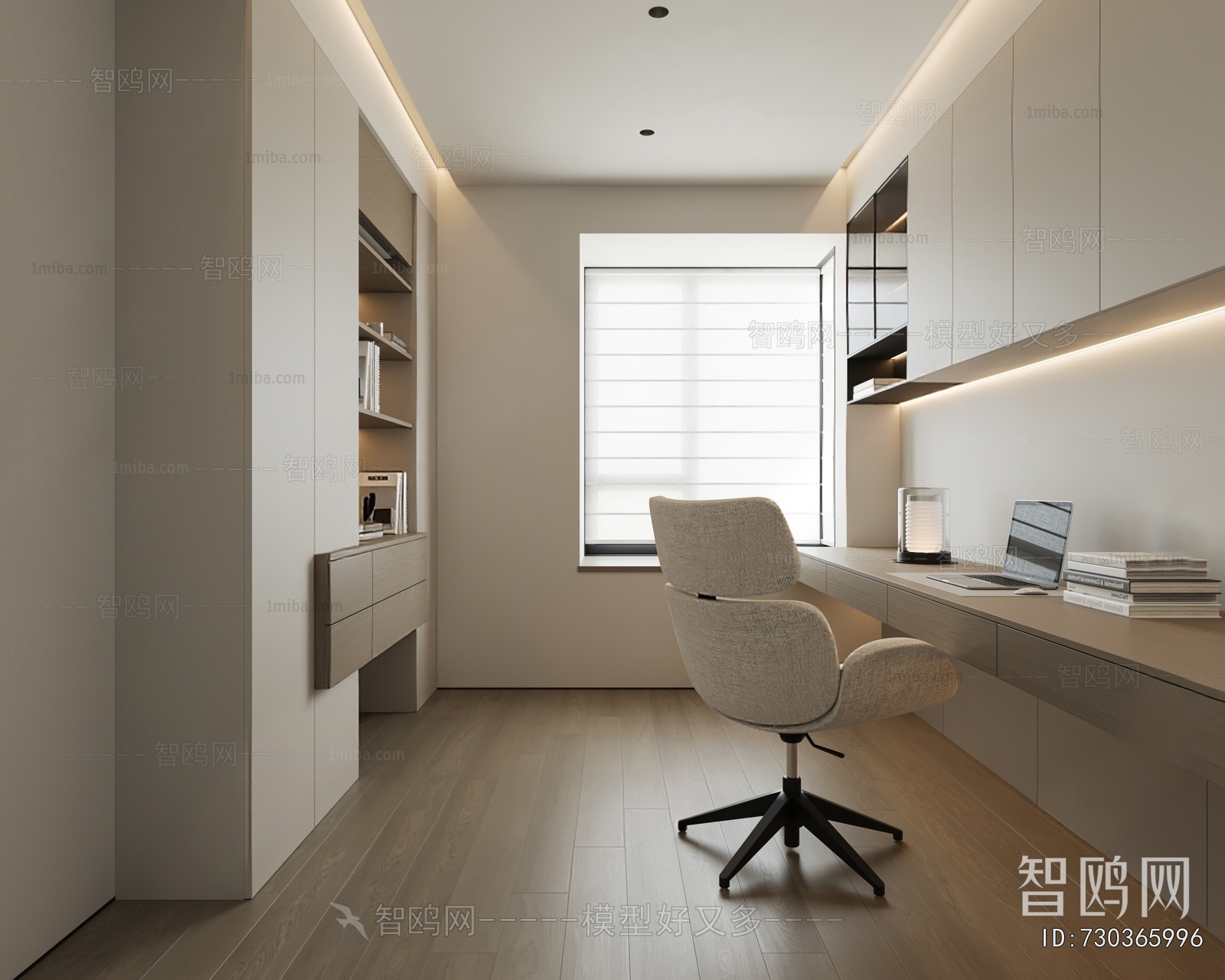 Modern Study Space