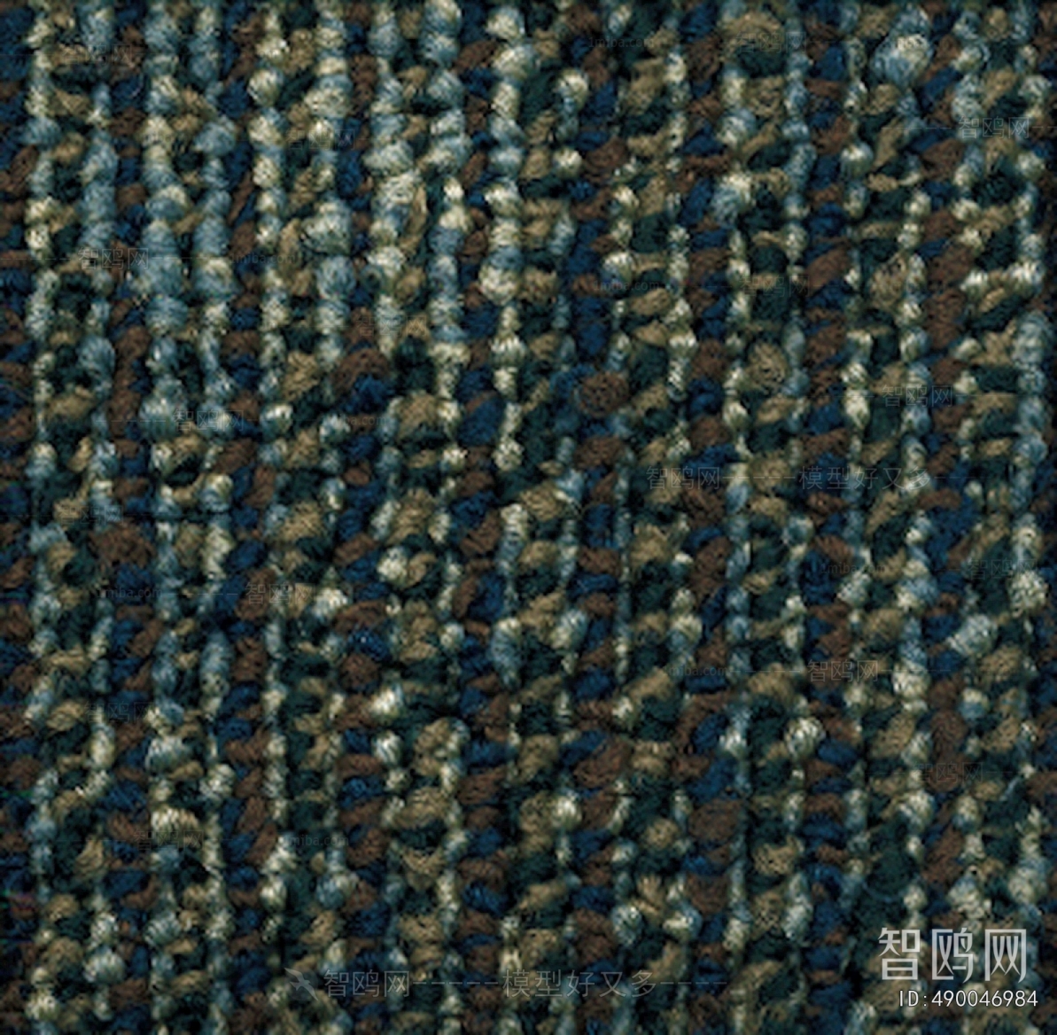 Office Carpet