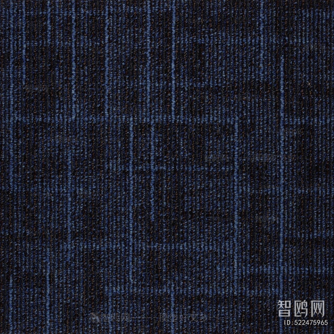 Office Carpet
