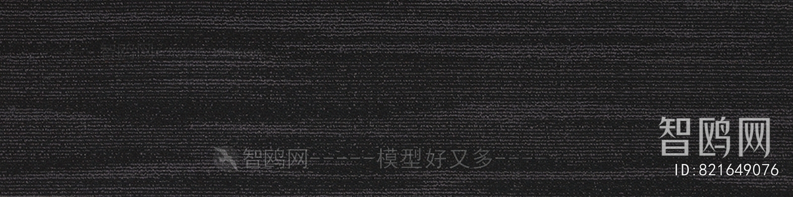 Office Carpet