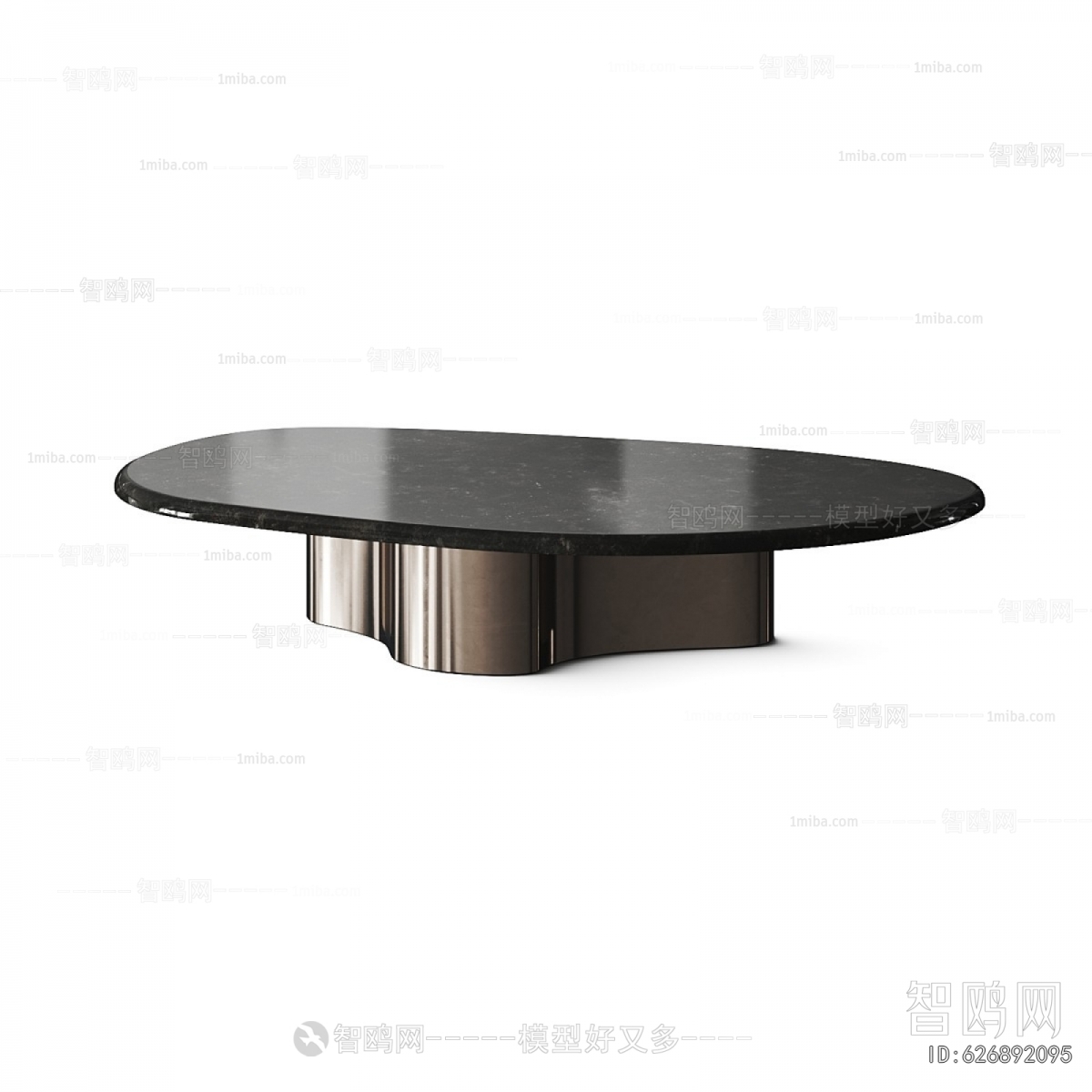 Modern Coffee Table